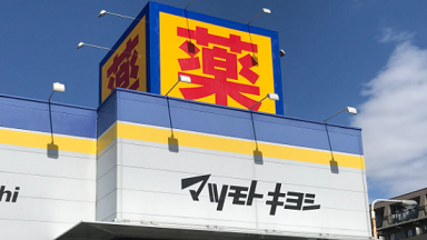 �D���� �}�c�L��